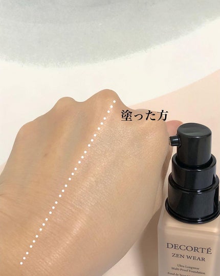 ゼン ウェア フルイド/DECORTÉ/リキッドファンデーションを使ったクチコミ(5枚目)
