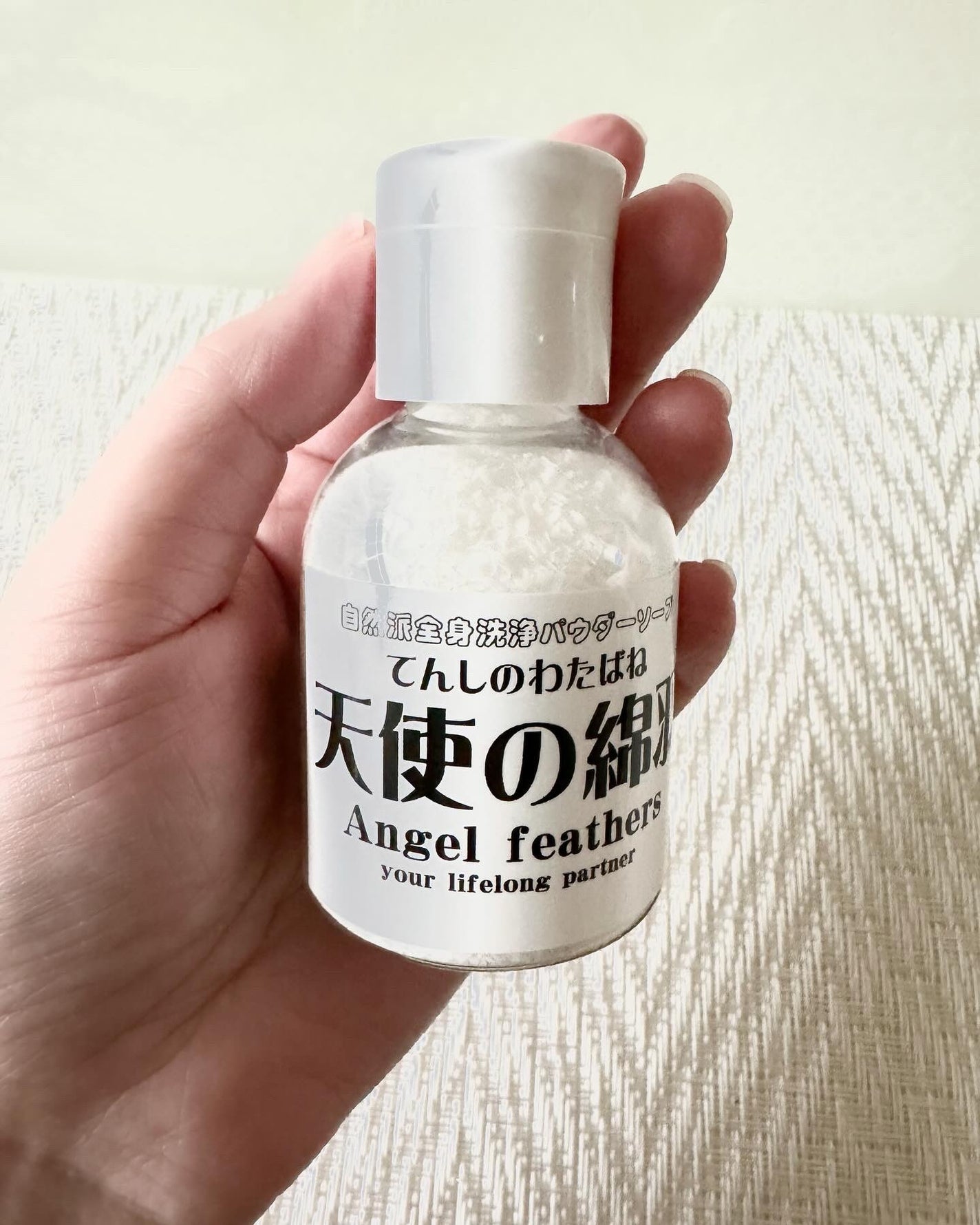 天使の綿羽/天使の綿羽/洗顔パウダーを使ったクチコミ(5枚目)