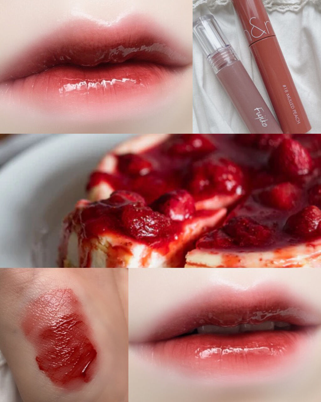 ジューシーラスティングティント/rom&nd/リップティントを使ったクチコミ（3枚目）