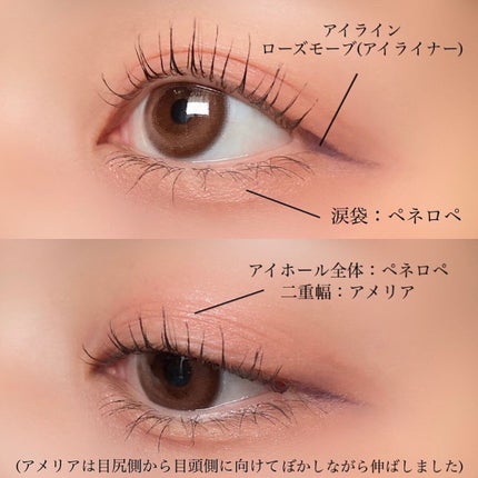 ホリデーコレクション2022/ブリリアージュ/メイクアップキットを使ったクチコミ(8枚目)