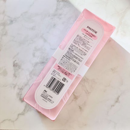 パンテーンマカロン ヘアマスク 色つやリッチ/パンテーン/ヘアマスク・ヘアパックを使ったクチコミ(5枚目)