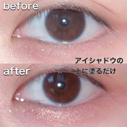 ロングウェア クリーム シャドウ スティック/BOBBI BROWN/スティックアイシャドウを使ったクチコミ(3枚目)