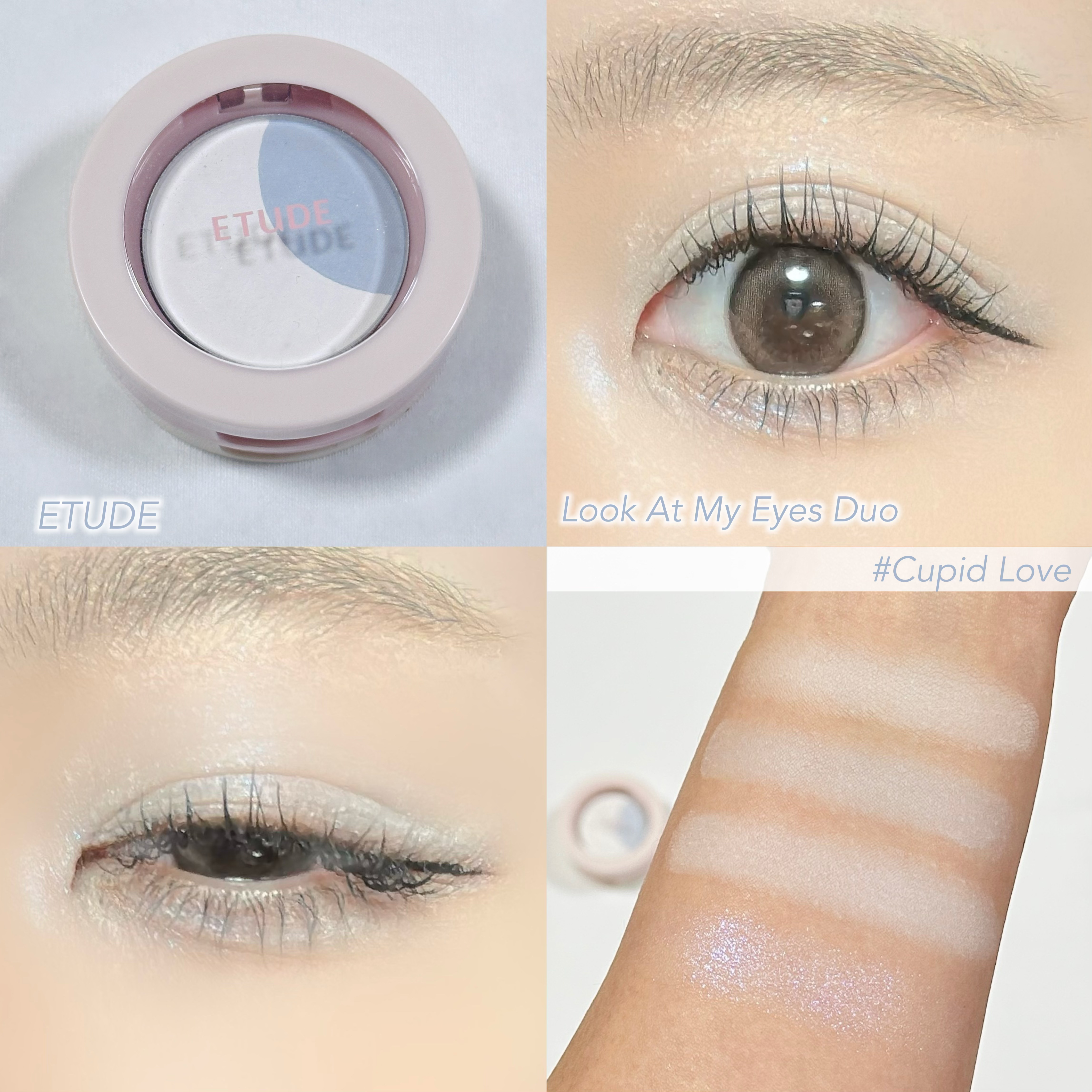 ルックアット マイアイズデュオ/ETUDE/マルチパレットを使ったクチコミ（1枚目）