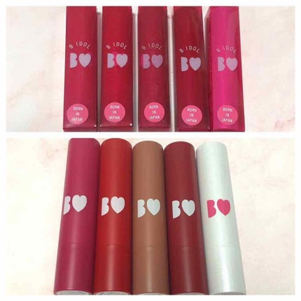 NMB48 吉田朱里 プロデュース うるぷるティントリップ(アカリップ)つきIDOL MAKE BIBLE@アカリン/主婦の友社/書籍を使ったクチコミ(2枚目)