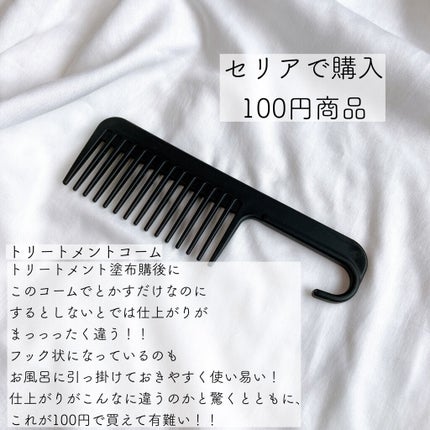 パドルブラシ /DAISO/ヘアブラシを使ったクチコミ(4枚目)