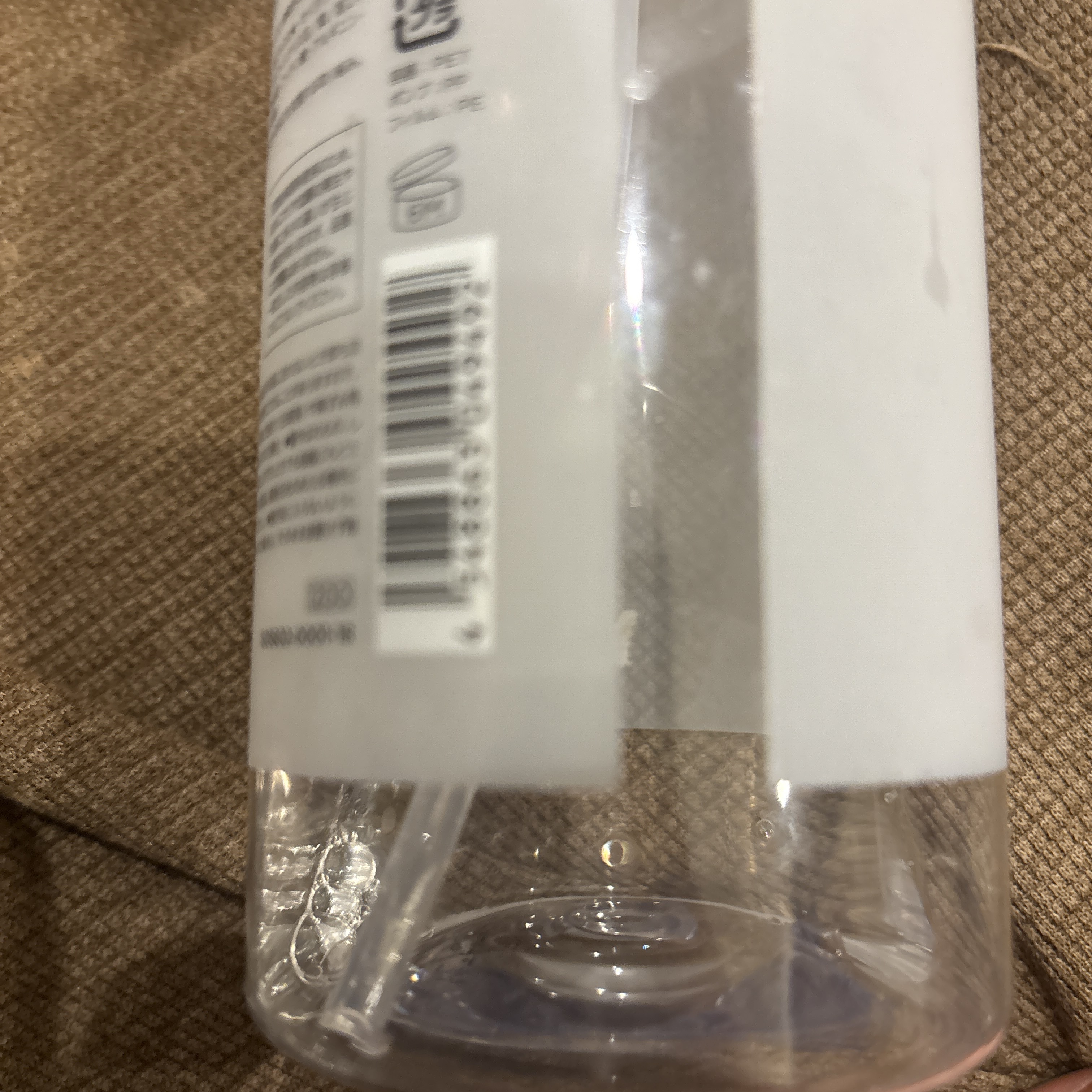 クレンジングウォーター/チャコット・コスメティクス/クレンジングウォーターを使ったクチコミ（1枚目）