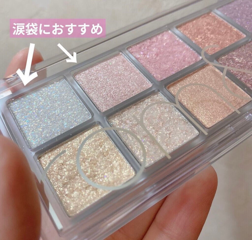 ベターザンパレット/rom&nd/アイシャドウパレットを使ったクチコミ(2枚目)