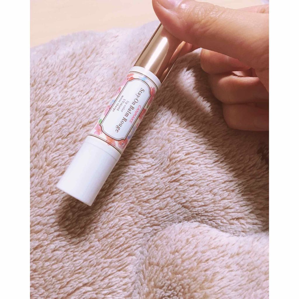 ステイオンバームルージュ/キャンメイク/口紅を使ったクチコミ(1枚目)