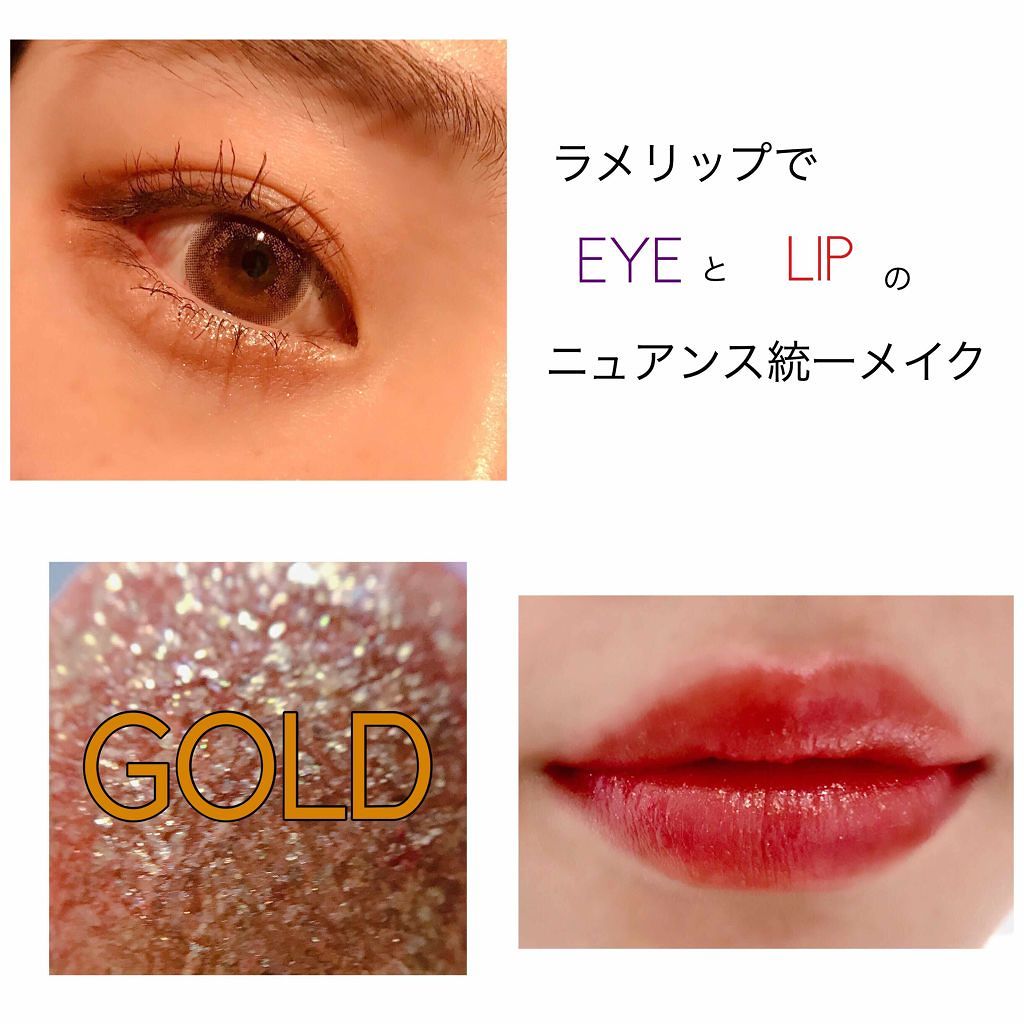 パーフェクトマルチアイズ/キャンメイク/アイシャドウパレットを使ったクチコミ（1枚目）