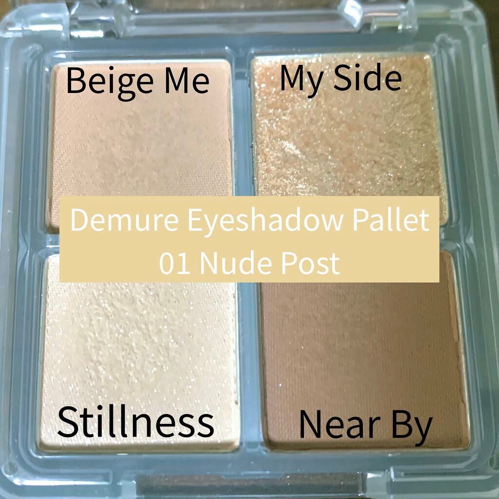 ミニヌーディーエディション/Flynn/メイクアップキットを使ったクチコミ(2枚目)