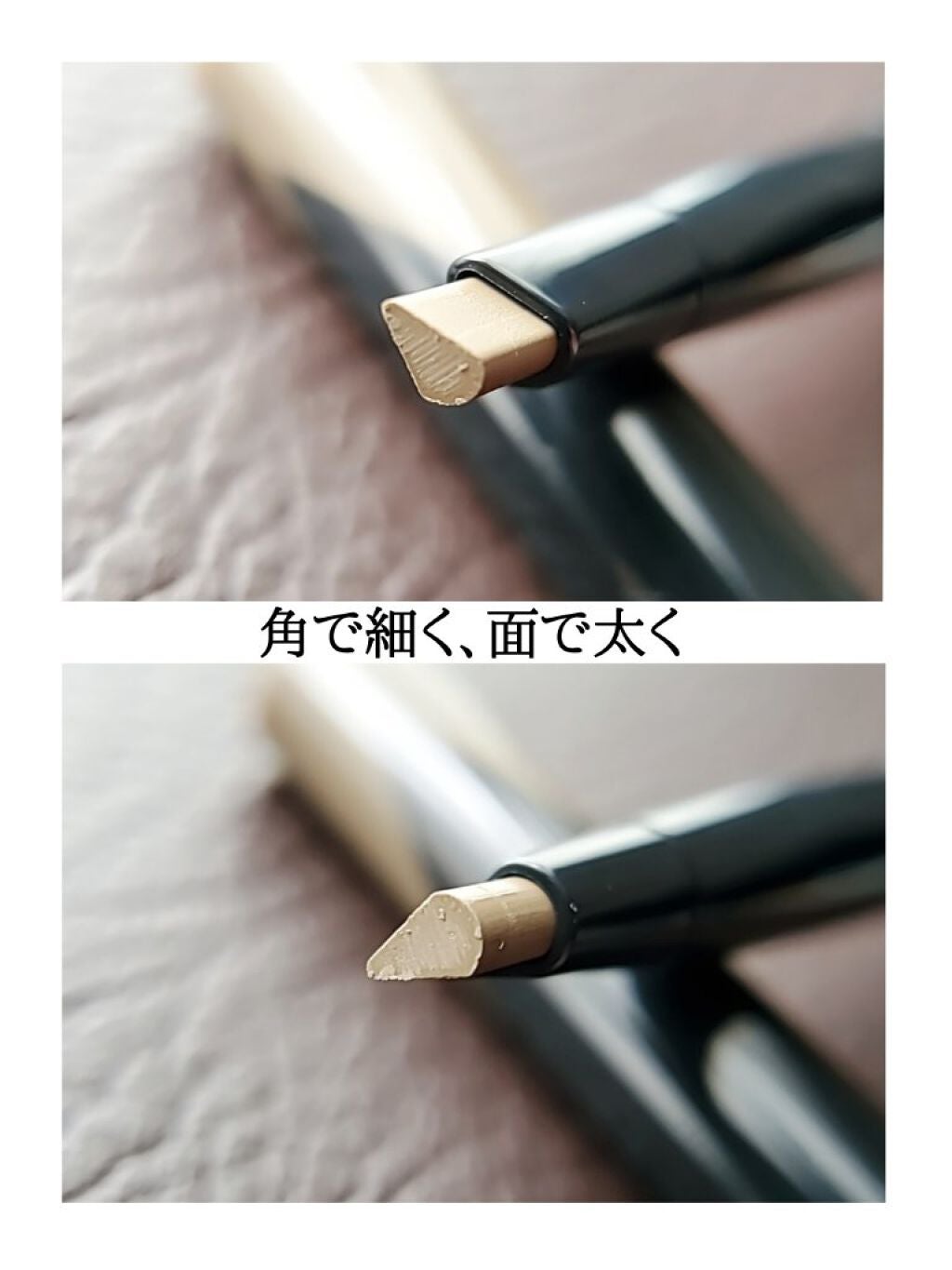 ファッションブロウ パウダーインペンシル N/MAYBELLINE NEW YORK/アイブロウペンシルを使ったクチコミ(2枚目)