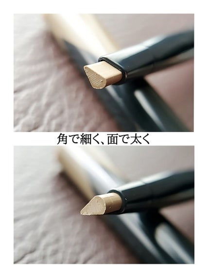 ファッションブロウ パウダーインペンシル N/MAYBELLINE NEW YORK/アイブロウペンシルを使ったクチコミ(2枚目)