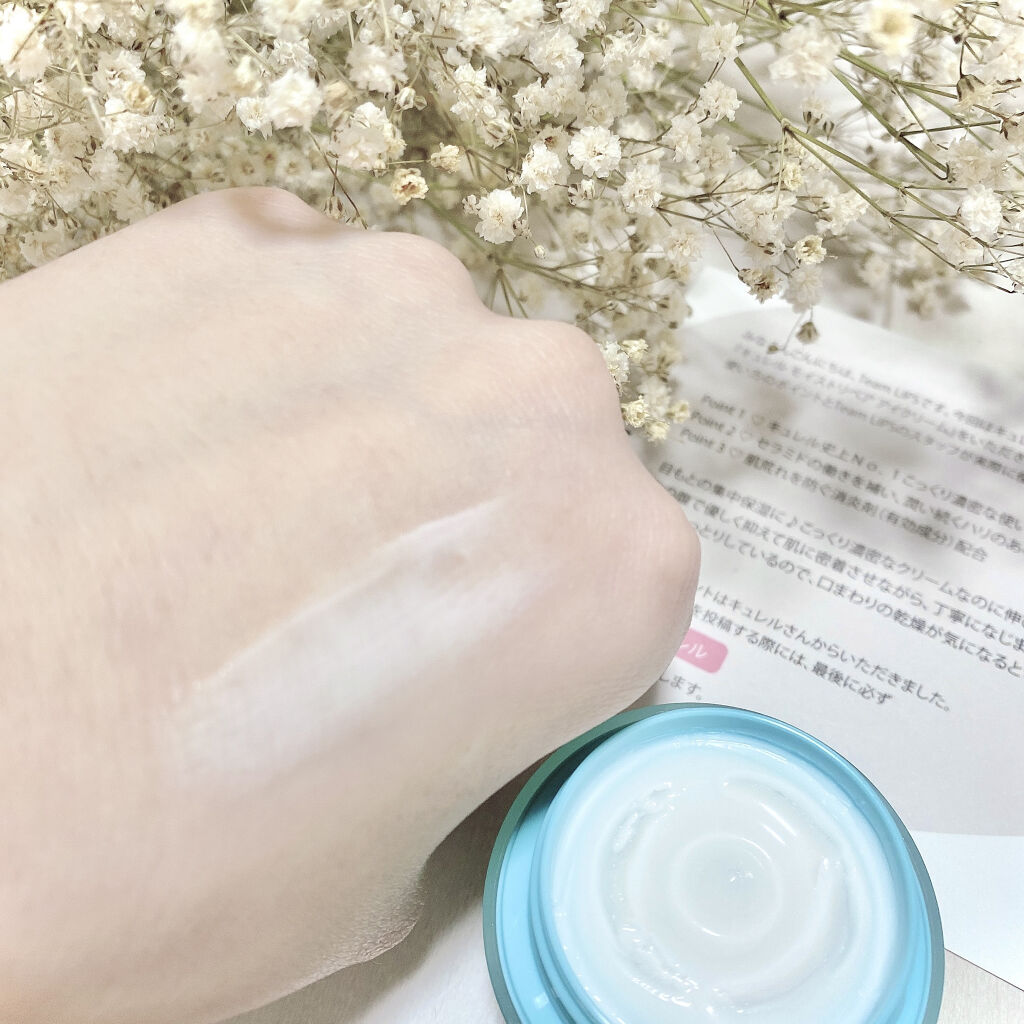 潤浸保湿 モイストリペア アイクリーム/キュレル/アイケア・アイクリームを使ったクチコミ（3枚目）