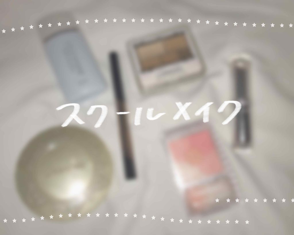 【旧品】マシュマロフィニッシュパウダー/キャンメイク/プレストパウダーを使ったクチコミ（1枚目）