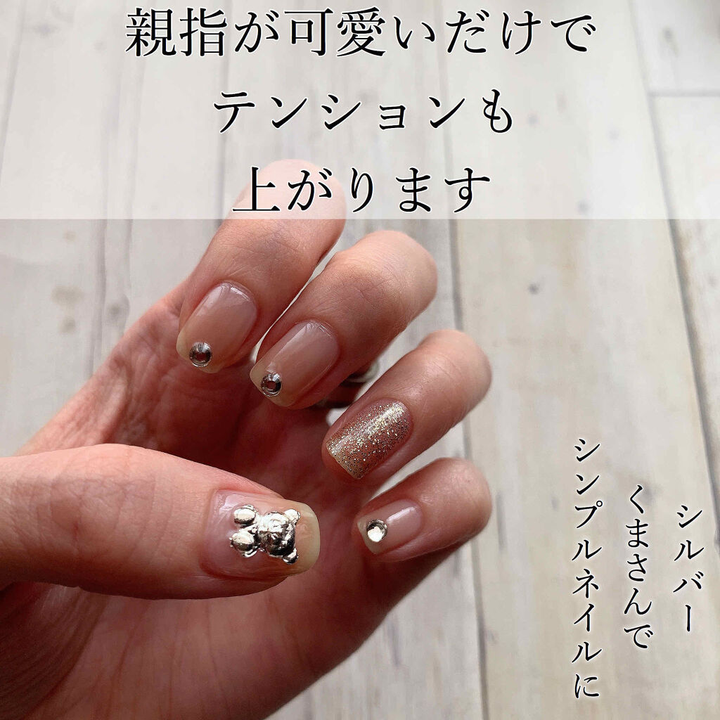 くまネイルのネイルデザイン