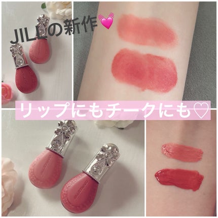 ジルスチュアート ブルームドロップ リップ&チーク シフォン/JILL STUART/リキッドチークを使ったクチコミ(1枚目)