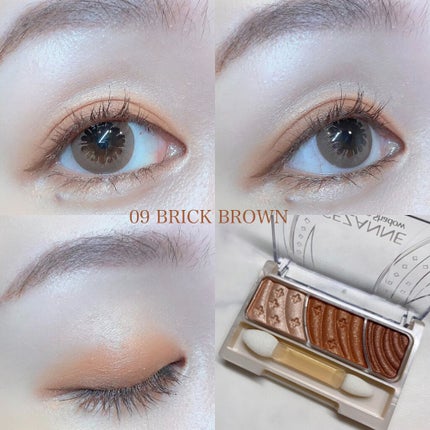 トーンアップアイシャドウ/CEZANNE/アイシャドウパレットを使ったクチコミ(2枚目)