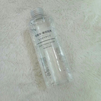 化粧水・敏感肌用・しっとりタイプ/無印良品/化粧水を使ったクチコミ(1枚目)