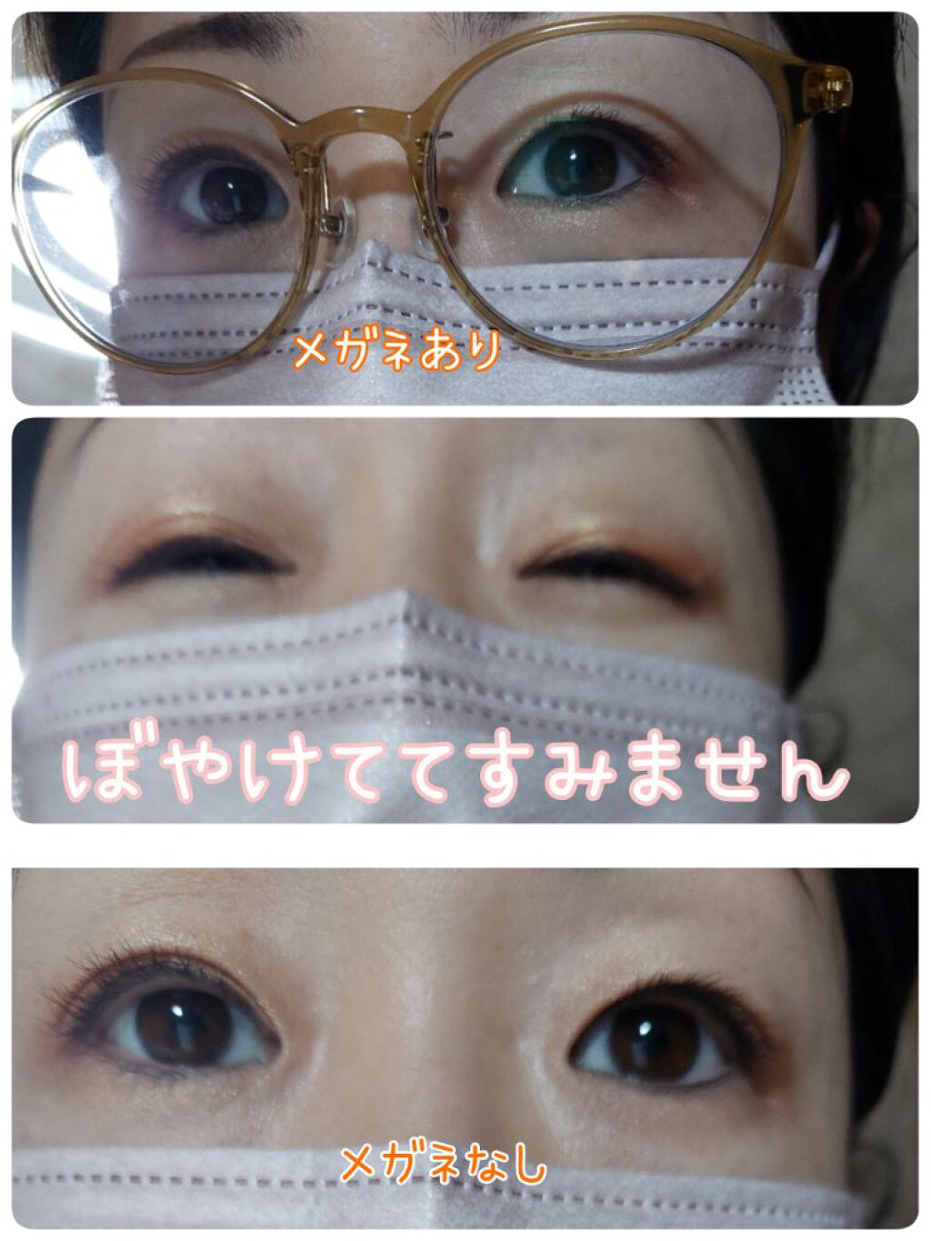 【旧】サンク クルール クチュール/Dior/アイシャドウパレットを使ったクチコミ（2枚目）