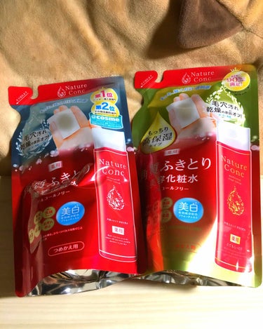 夜の洗顔後と朝の洗顔用に
ネイチャーコンクの
クリアローション
買ってきました👛

2つともそこまで大きくは
成分変わらなみたいだけど
私は使い分けをしていて
夜の洗顔後は
高保湿ではない方を使ってます