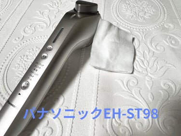 クラリファイング ローション 2 400ml/CLINIQUE/ブースター・導入液を使ったクチコミ（2枚目）