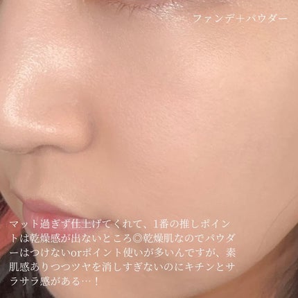 セカンドスキンエアリーパウダー AP002 ベージュ/hince/プレストパウダーを使ったクチコミ(3枚目)