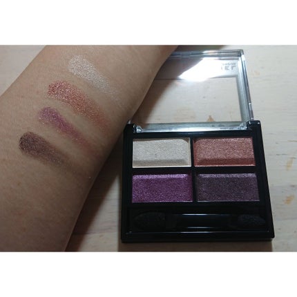 ロイヤルヴィンテージ アイズ/リンメル ロンドン/アイシャドウパレットを使ったクチコミ(2枚目)