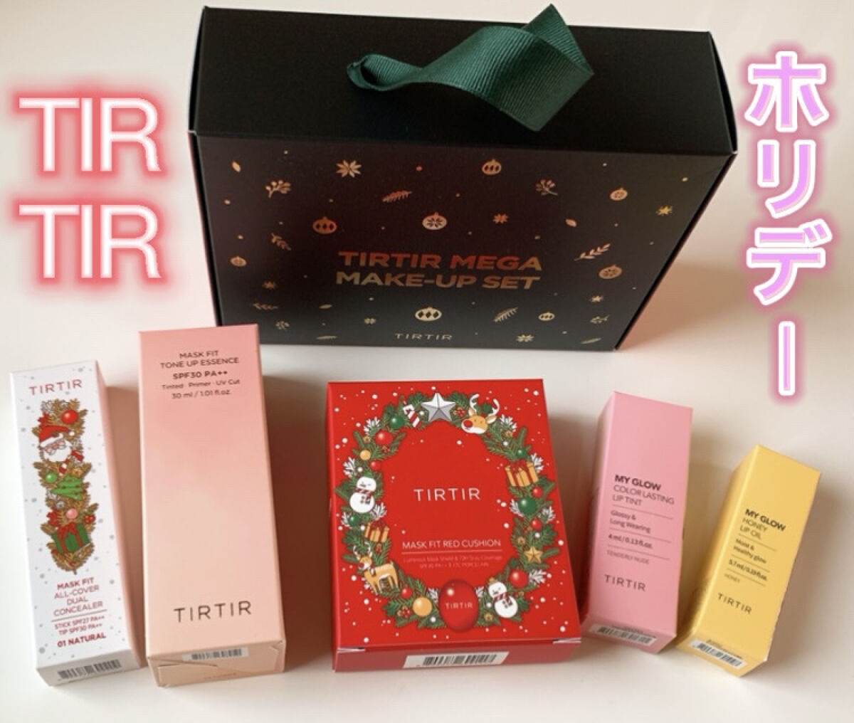 カラーラスティングリップティント/TIRTIR(ティルティル)/リップティントを使ったクチコミ（1枚目）