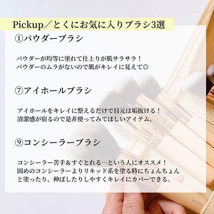 さとこ| アラフォーの垢抜け美容発信 on LIPS 「\メイク苦手な人は使ってみて!のSIXPLUS貴族ゴールドメイ..」(7枚目)