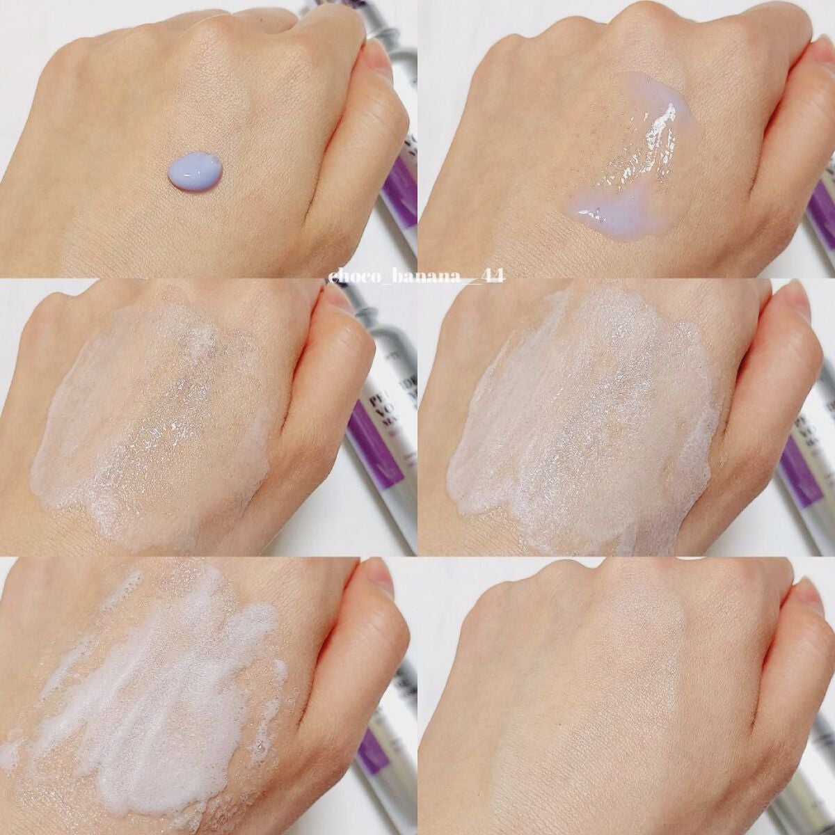 ペプチド ボリューム マスター エッセンス/DR.PEPTI/美容液を使ったクチコミ(4枚目)