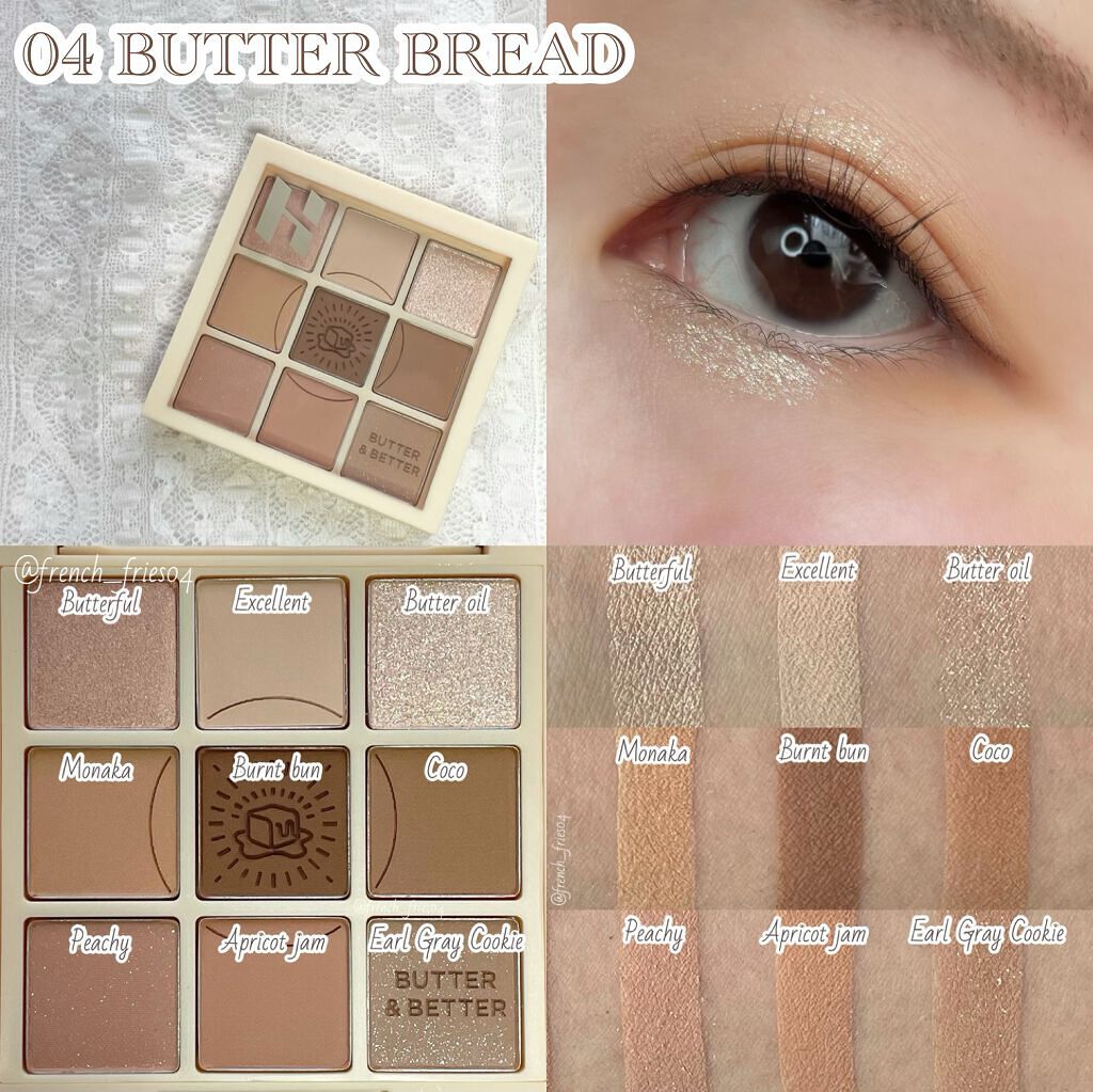 マイフェイブムードアイパレット 9カラー/HOLIKA HOLIKA/アイシャドウパレットを使ったクチコミ(5枚目)