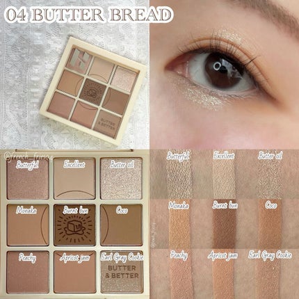 マイフェイブムードアイパレット 9カラー/HOLIKA HOLIKA/アイシャドウパレットを使ったクチコミ(5枚目)