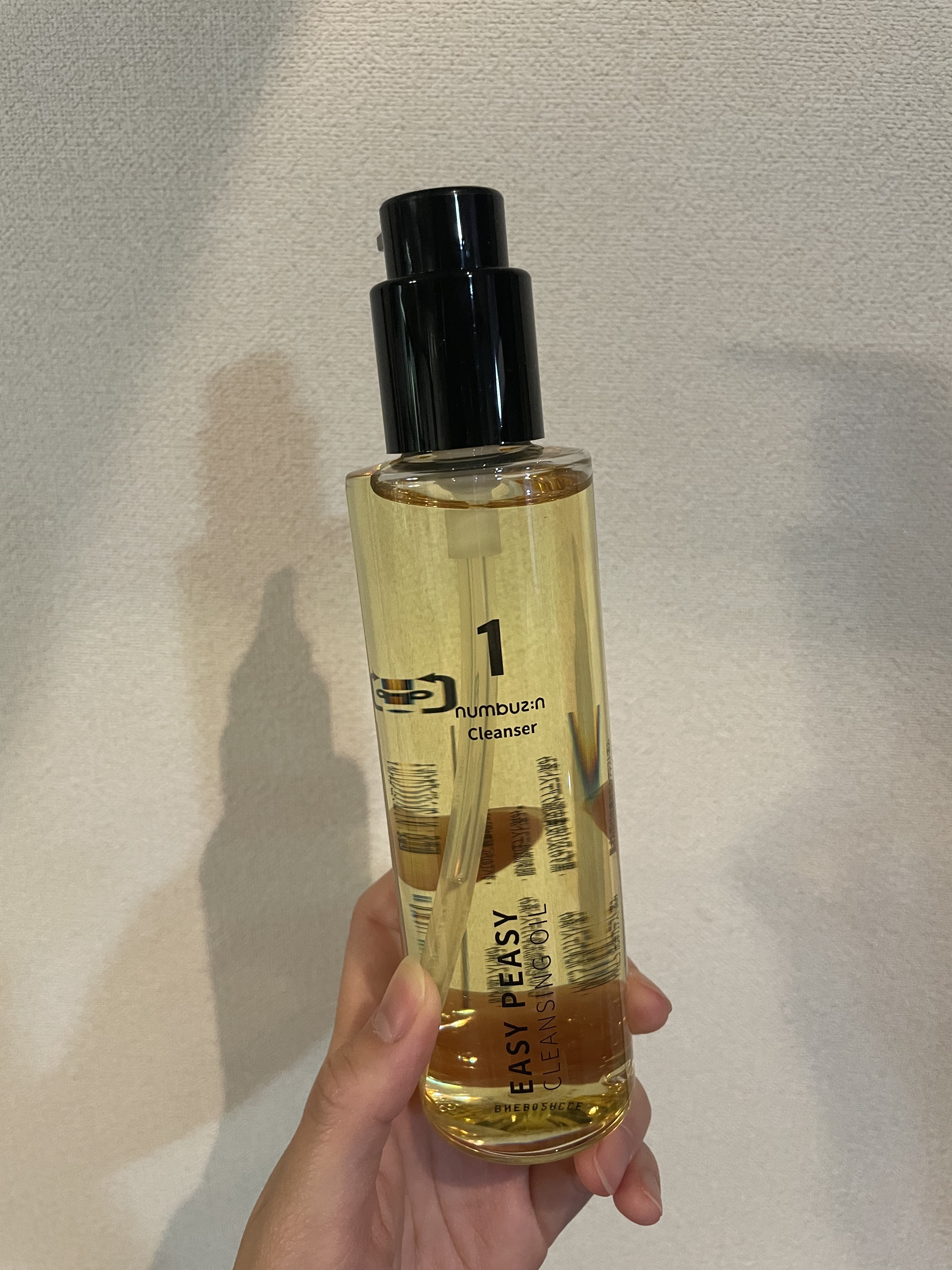 1番 さっぱりすっきりクレンジングオイル/numbuzin/オイルクレンジングを使ったクチコミ（1枚目）
