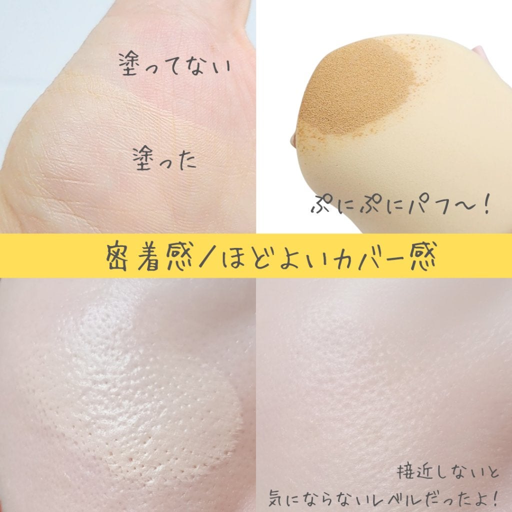 ã¯ã³ããŒãã«ãããã©ã¹ãã£ã³ã°ã¯ãã·ã§ã³/iâm meme/ã¯ãã·ã§ã³ãã¡ã³ããŒã·ã§ã³ã䜿ã£ãã¯ãã³ãïŒ4æç®ïŒ