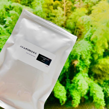 かなみ@フォロバ on LIPS 「コエタスさんののモニターキャンペーンでいただいた【ハトムギC..」(6枚目)