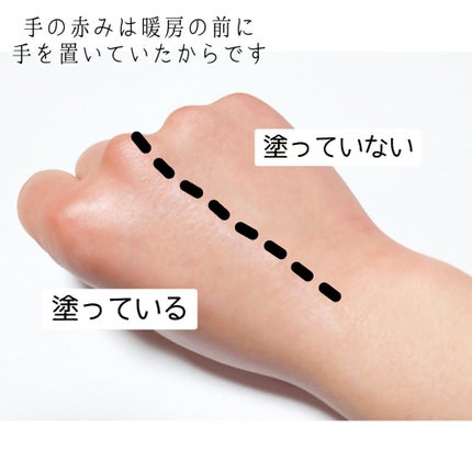 スキンアクア スーパーモイスチャージェル/スキンアクア/日焼け止めジェルを使ったクチコミ(3枚目)