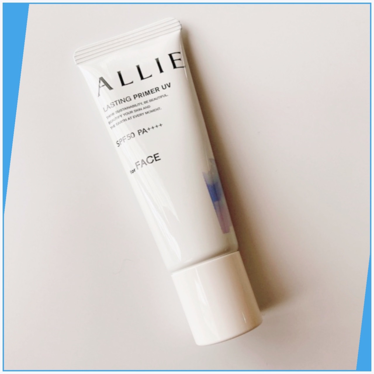 アリィー クロノビューティ ラスティングプライマーUV/アリィー/日焼け止めジェルを使ったクチコミ（2枚目）