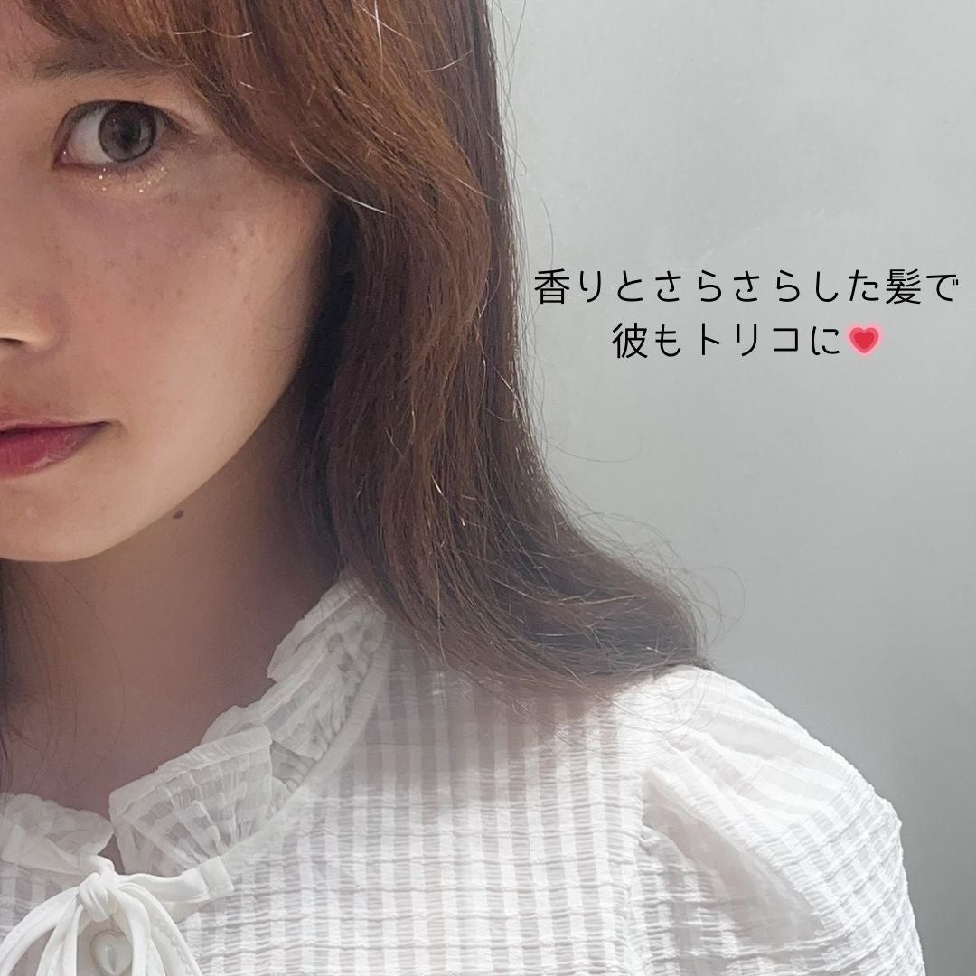 メロウシャンプー/メロウトリートメント/plus eau/市販シャンプーを使ったクチコミ(5枚目)