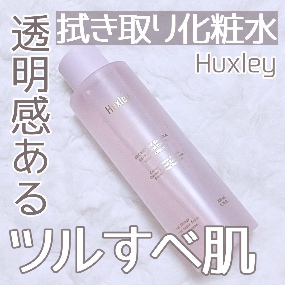 スキングロウトナー ビタラディアンス/Huxley/化粧水を使ったクチコミ(1枚目)