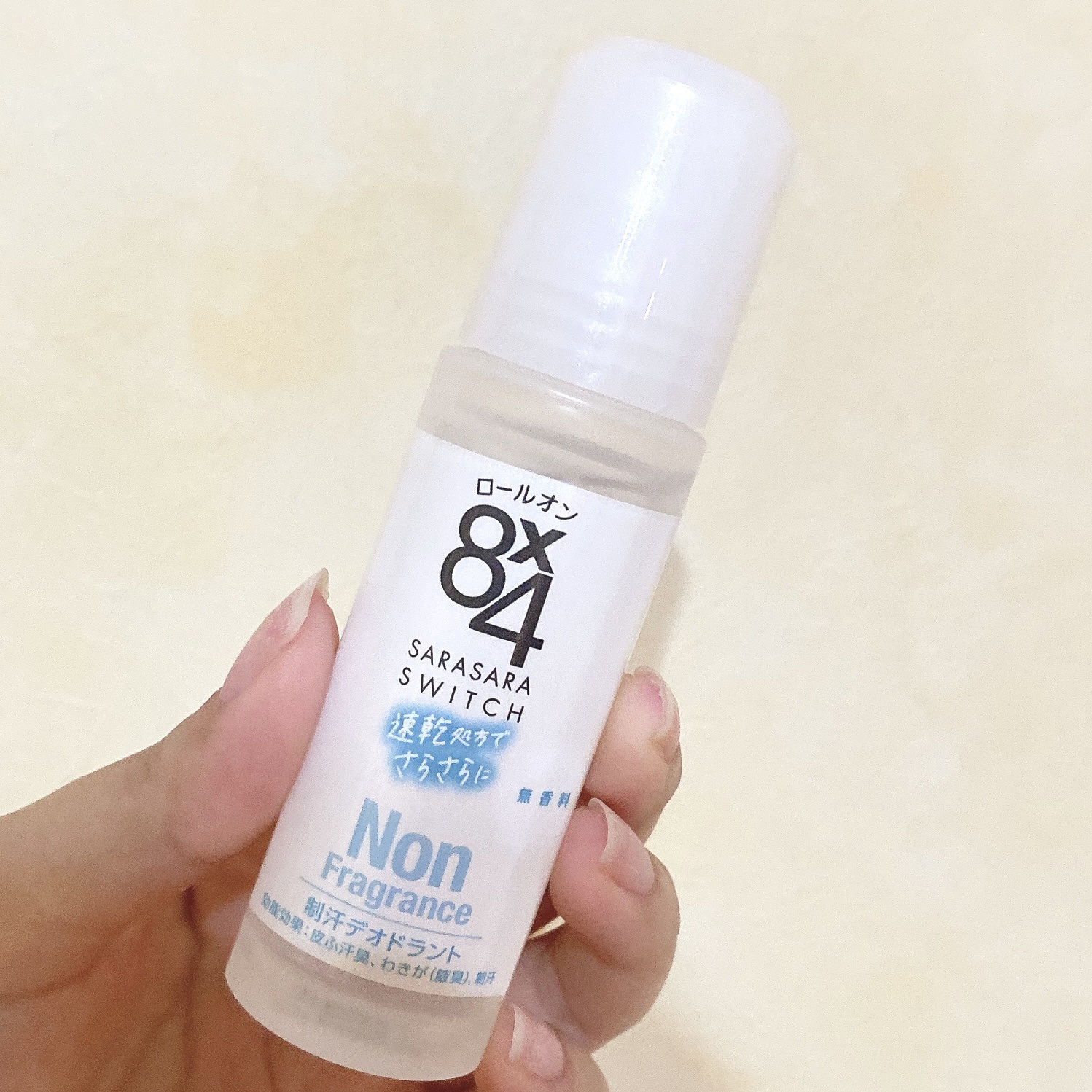 ロールオン 無香料/８ｘ４/デオドラント・制汗剤を使ったクチコミ（1枚目）