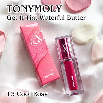 ゲットイットティント ウォーターフルバター/TONYMOLY/リップティントを使ったクチコミ(1枚目)