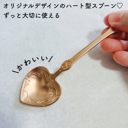 ハートスプーン/SABON/その他を使ったクチコミ(3枚目)