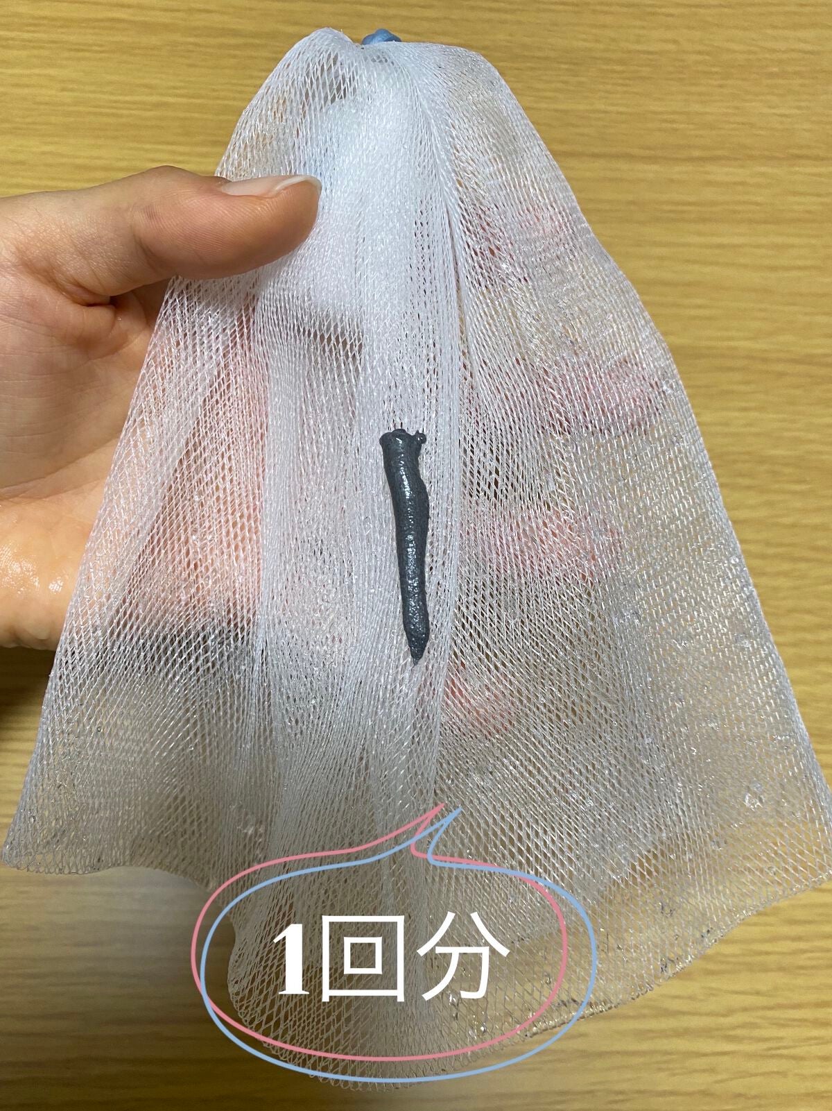 ホワイトフェイスウォッシュ/透明白肌/洗顔フォームを使ったクチコミ(4枚目)