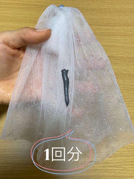 ホワイトフェイスウォッシュ/透明白肌/洗顔フォームを使ったクチコミ(4枚目)