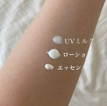 UVエッセンス SPF30/キュレル/日焼け止め・UVケアを使ったクチコミ（2枚目）