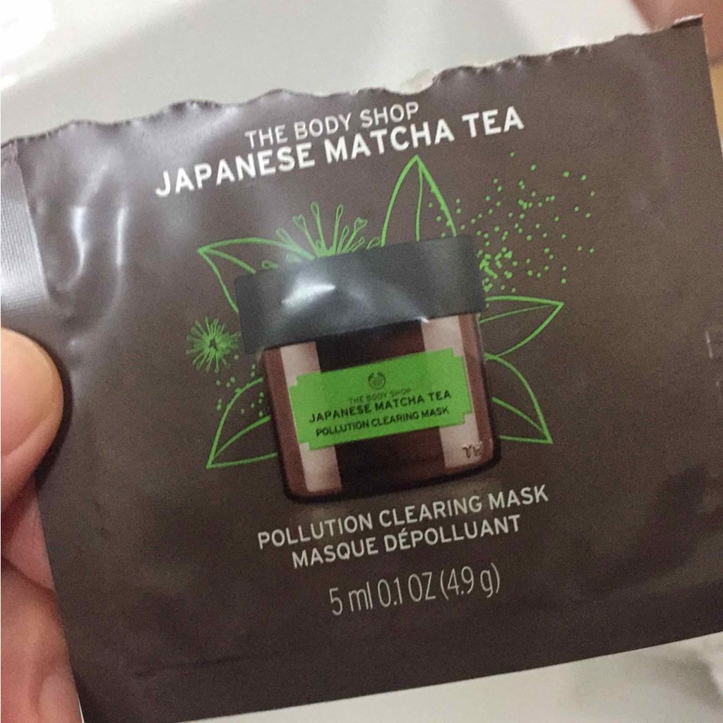 ジャパニーズ コンディショニングクリアリングマスク/THE BODY SHOP/洗い流すパック・マスクを使ったクチコミ（1枚目）