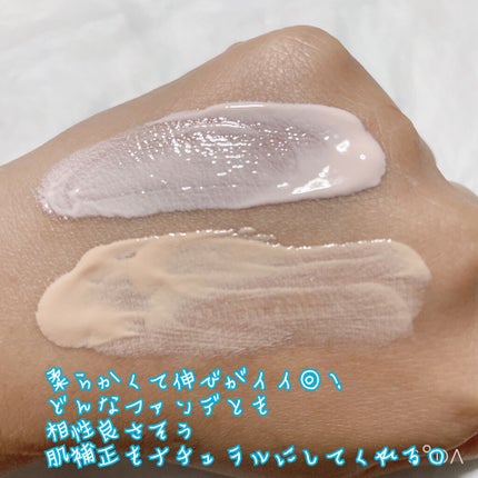 スキンバリアベース M/インプリファイン/化粧下地を使ったクチコミ(3枚目)