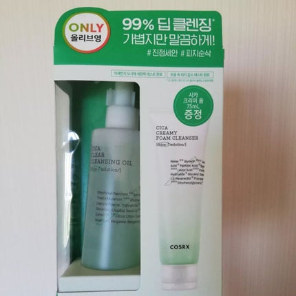 ピュアフィットシカ クリーミーフォームクレンザー /COSRX/洗顔フォームを使ったクチコミ(4枚目)