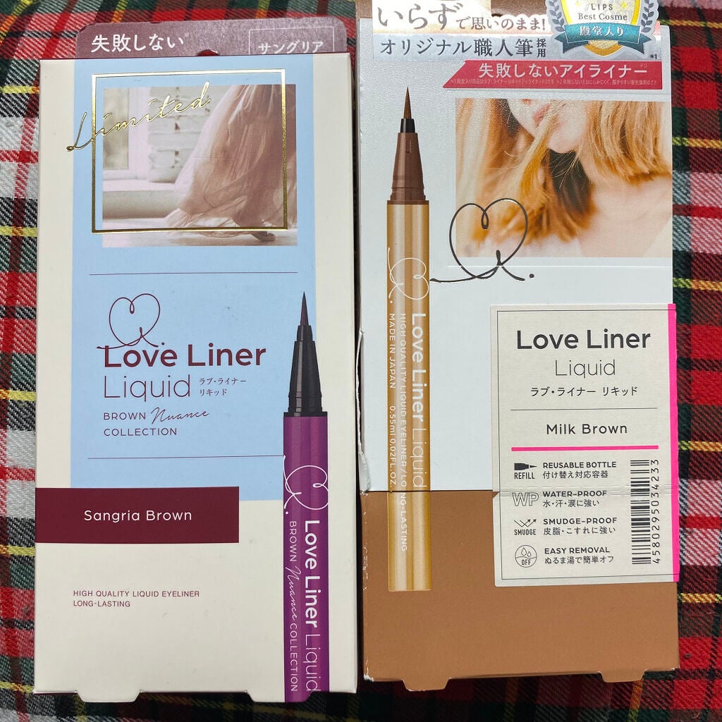 ラブ・ライナー リキッドアイライナー ブラウンニュアンスコレクション/ラブ・ライナー/リキッドアイライナーを使ったクチコミ(2枚目)