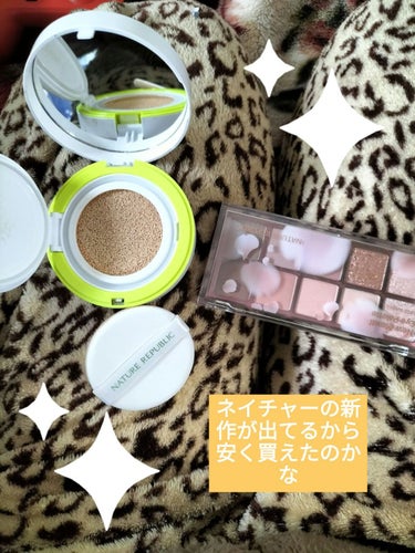 CICA GREEN DERMA The cushion covers skin with soothing effect/ネイチャーリパブリック/クッションファンデーションを使ったクチコミ（2枚目）